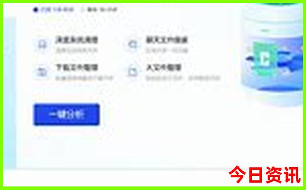 西安附近的景点旅游推荐