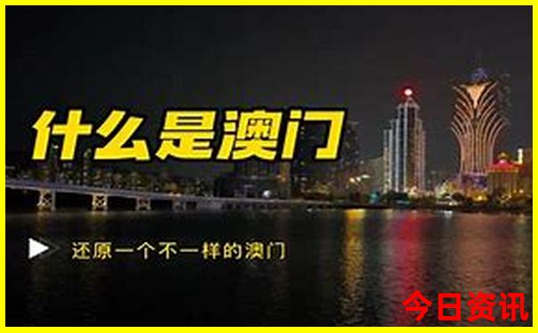 北京好吃好玩的地方排行榜前十名